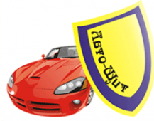 Логотип компании Авто-Щит