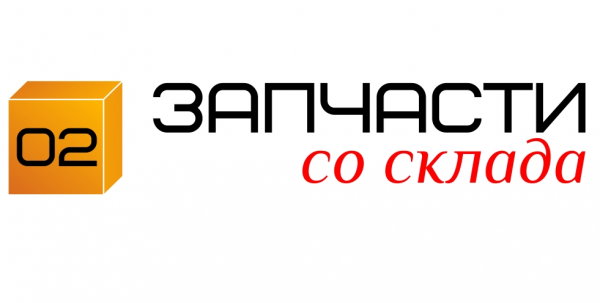 Логотип компании ЗАПЧАСТИ СО СКЛАДА