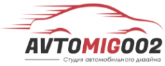Логотип компании Автомиг