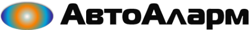 Логотип компании АвтоАларм