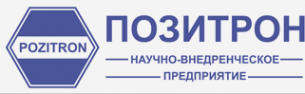 Логотип компании Позитрон