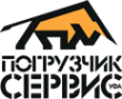 Логотип компании Погрузчик-сервис Уфа