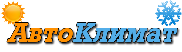Логотип компании Комфорт Авто Башкирия