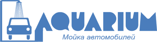 Логотип компании Аквариум