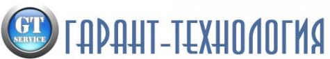 Логотип компании Гарант-Технология