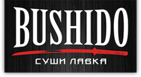 Логотип компании Bushido