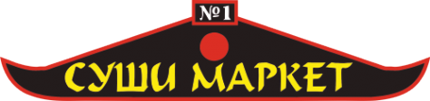 Логотип компании Суши Маркет №1