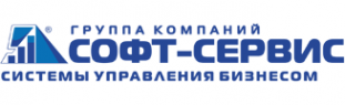Логотип компании Софт-Сервис