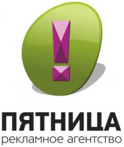 Логотип компании Пятница