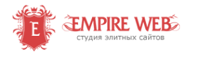 Логотип компании Empire Web