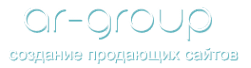 Логотип компании ARGROUP