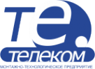 Логотип компании Телеком