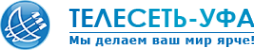 Логотип компании Телесеть-Уфа