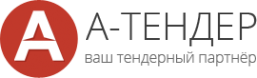 Логотип компании А-Тендер