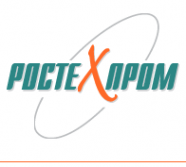 Логотип компании Ростехпром