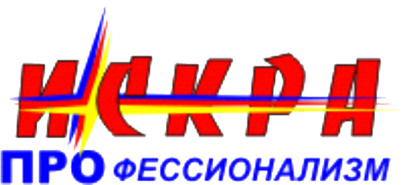 Логотип компании Искра-Про