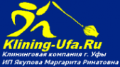 Логотип компании Клининговая служба