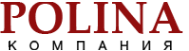 Логотип компании Полина СТ