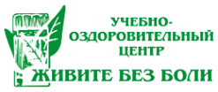 Логотип компании Казачья здрава