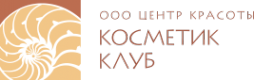 Логотип компании Косметик клуб