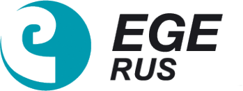 Логотип компании ЕГЕ-РУС