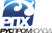 Логотип компании Руспромхолод