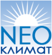 Логотип компании НЕО Климат