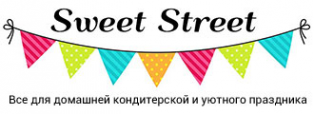 Логотип компании Sweet Street