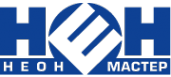 Логотип компании Неон-Мастер
