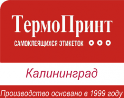 Логотип компании ТермоПринт