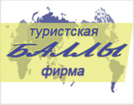 Логотип компании Баллы