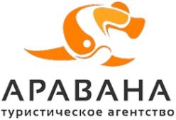 Логотип компании АРАВАНА