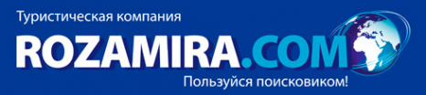Логотип компании РозаМира