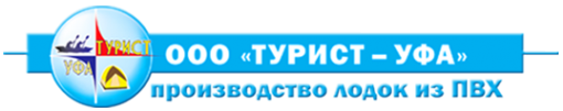Логотип компании Турист Уфа