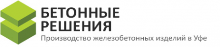 Логотип компании Бетонные решения