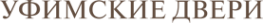 Логотип компании Альфа-Двери