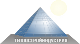 Логотип компании ТеплоСтройИндустрия