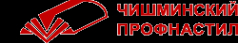Логотип компании Чишминский профнастил
