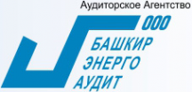 Логотип компании БашкирЭнергоАудит