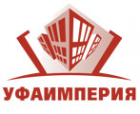 Логотип компании УфаИмперия