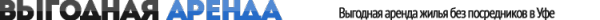 Логотип компании Консул