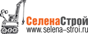 Логотип компании Селена-Строй