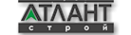 Логотип компании АТЛАНТ Строй