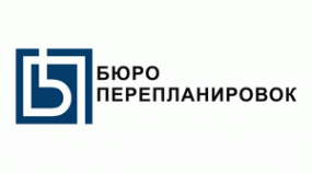 Логотип компании Бюро Перепланировок
