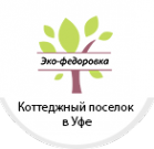 Логотип компании Эко-Федоровка