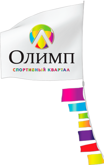 Логотип компании Союз-Строй