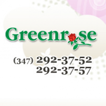 Логотип компании Greenrose