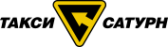 Логотип компании Такси Сатурн Уфа