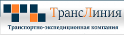Логотип компании АВТОГРУЗУФА