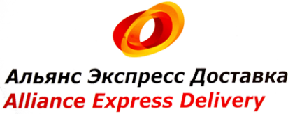 Логотип компании Альянс Экспресс